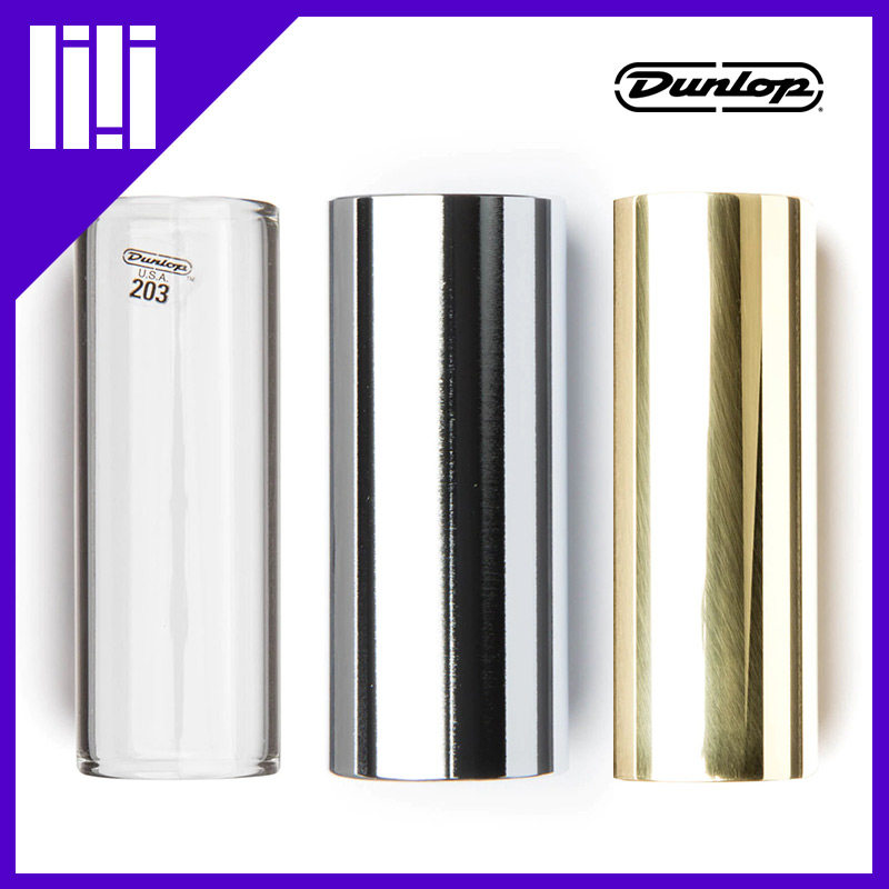 Dunlop Dunlop electric guitar finger set slider 220 222 203 metal brass glass country blues