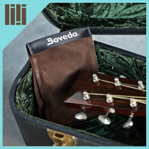 American Boveda dry and wet two-way balance constant humidity bag folk guitar instrument protection artifact leak-proof bag