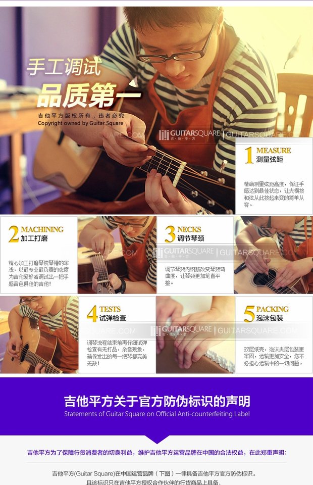 Guitar Squared Dalario Planet Waves Guitar Bass Bàn phím Vàng Mạ nhạc cụ PW-G - Phụ kiện nhạc cụ day dan guitar