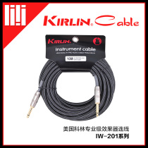 Guitar square Kirlin Colin IW-201 3 6 meters guitar line bass instrument line noise reduction spot