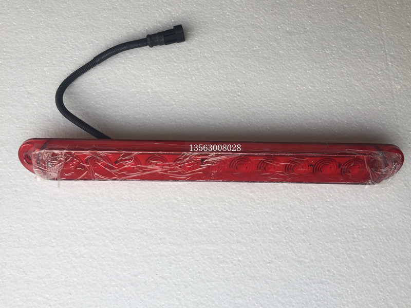 High-high brake light rear tail lights rear-high brake light LED with rear-high brake light