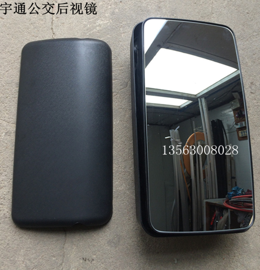 Lens rearview mirror Yutong bus electric bus rear mirror driving car review essential products
