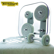 Technogym Tenojian Wellness Rack combined detachable dumbbells fitness equipment for home weight loss