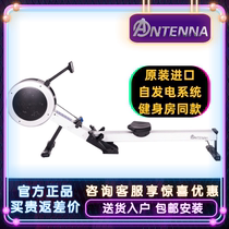 American Antenna Tianyi home rowing machine commercial R860 self-generating rower original