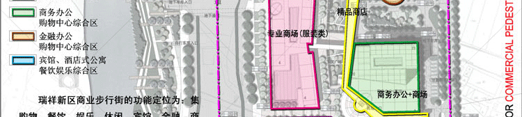 JZ86-商业街商业中心规划设计方案文本效果平面图 原创设...-19