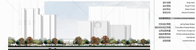 JZ91- 城市居住区设计景观规划案例 住宅文本方案原创设计...-14