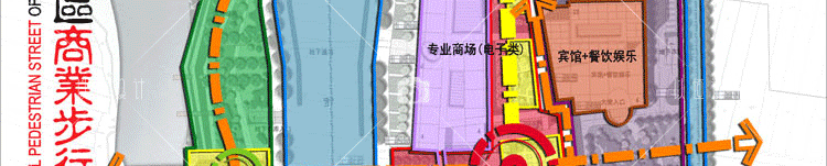 JZ86-商业街商业中心规划设计方案文本效果平面图 原创设...-34