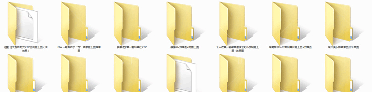 C20-KTV酒吧室内装修设计方案 效果图 CAD施工图 原创设计素...-2