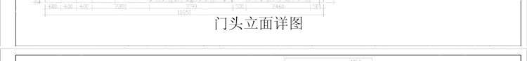 C18-专卖店服装店鞋展示展厅空间cad施工图效果图 原创设计...-7