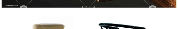 X65 丹麦家具3D模型现代简约家具3Dmax单体模型库原创设计素...-6