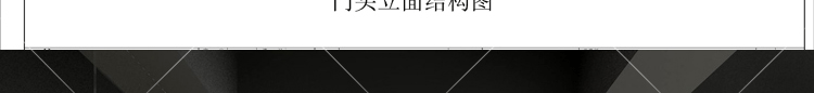 C18-专卖店服装店鞋展示展厅空间cad施工图效果图 原创设计...-13