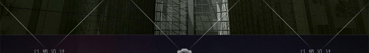 207- 创意建筑效果图参考资料 异形建筑规划平面图原创设...-26