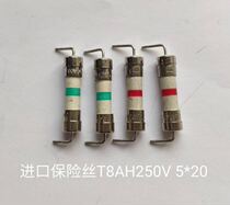 5 * 20 IMPORT FUSE T8AH250V 8A CERAMIC FUSE 3 15A T3 15AH250V