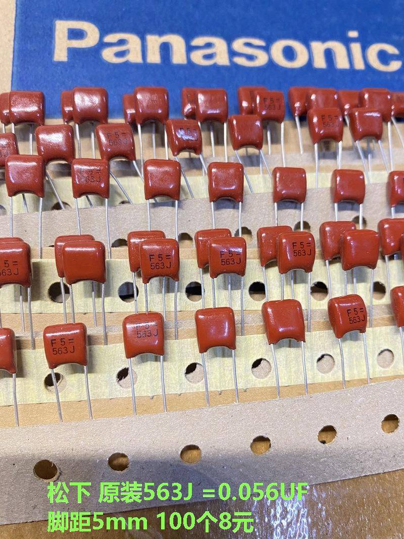 Imported CBB film capacitor 103 brown Japan 104 short foot 474 assembly line left 274 333 153