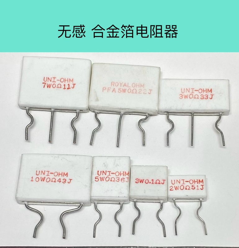 Early Antique Non-Inductive Cement Resistor 5W 0.18/0.24 Ohm 10W1R White Ceramic for Power Amplifiers Early Antique Non-Inductive Cement Resistor 5W 0.18/0.24 Ohm 10W1R White Ceramic for Power Amplifiers
