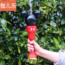 Children Blow Bubbles Nets Red Teenage Hearts Handheld Baton Electric Baton Toys Water Girl Mianie Camera Magic