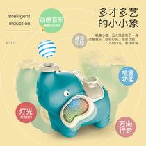 Children Electric Cute Blowing Ball Spray Small Elephant Humidifiers Universal Walking Psychedey Light Dynamic Music Toys