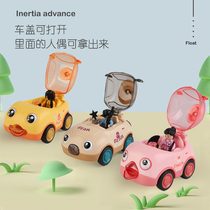 Children Cartoon Car Will Blink Eyes Small Car Boy Baby Puzzle Resistant And Fall Inertia Little Police Car Model Toy Car
