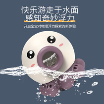 Baby Baby Bubble Bath Tub Drama Water Octopus Spray Shower Baby Shower Bath girl boy bathtubs Toys