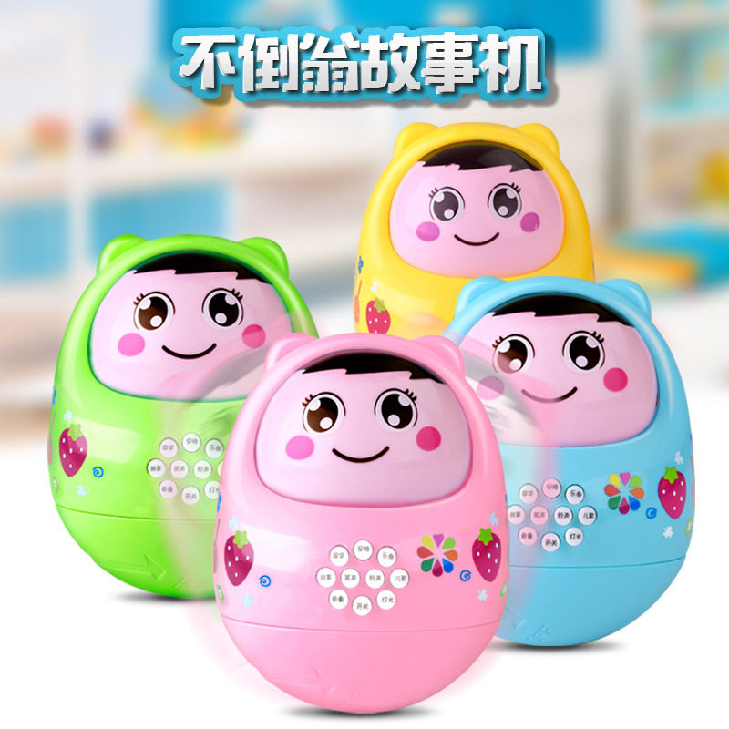 Baby tumbler toy rattling Bell 3-6-12 months early education educational toy 0-1 year old big eyes