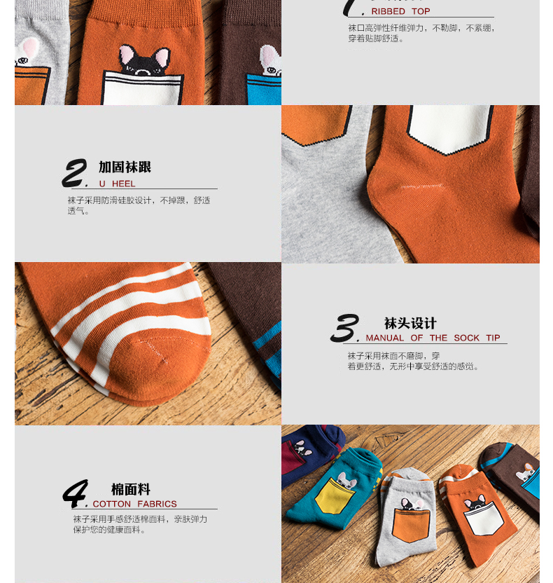 Chaussettes - collants BILL ALWAYS MM0206 - Ref 779760 Image 17