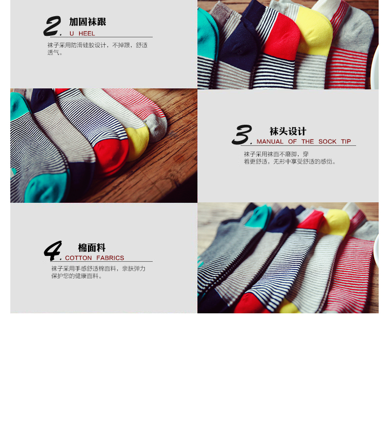 Chaussettes - collants BILL ALWAYS MS0040 - Ref 779051 Image 16