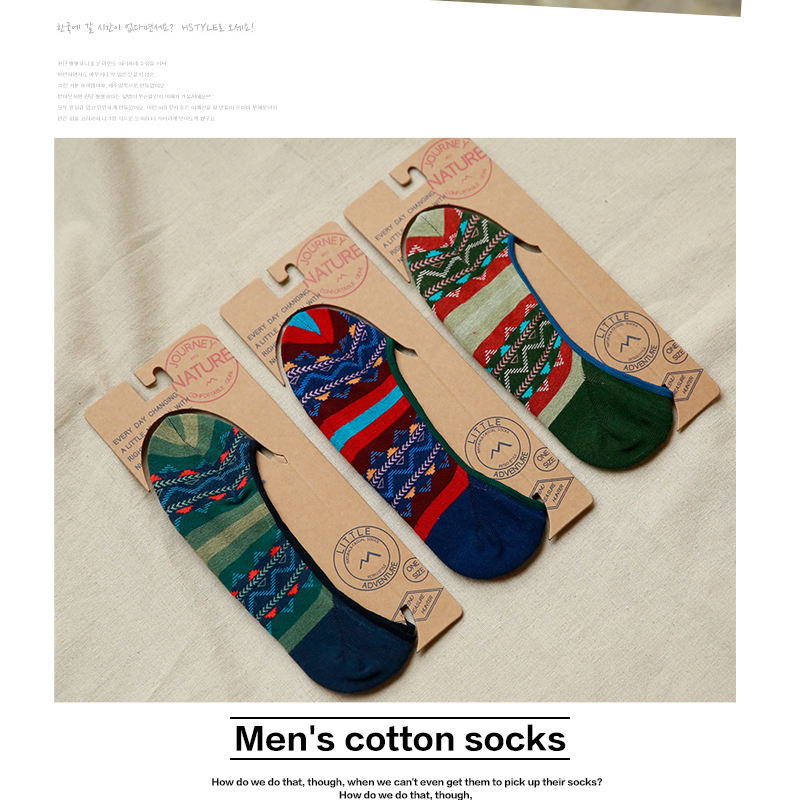 Chaussettes - collants BILL ALWAYS MS0405 - Ref 779258 Image 13