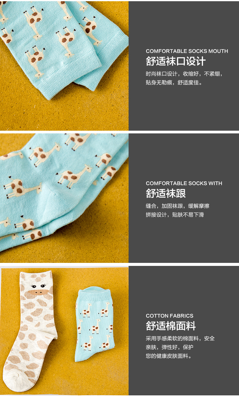 Chaussettes - collants BILL ALWAYS - Ref 779758 Image 18