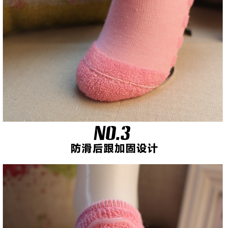 Chaussettes - collants BILL ALWAYS - Ref 777931 Image 19