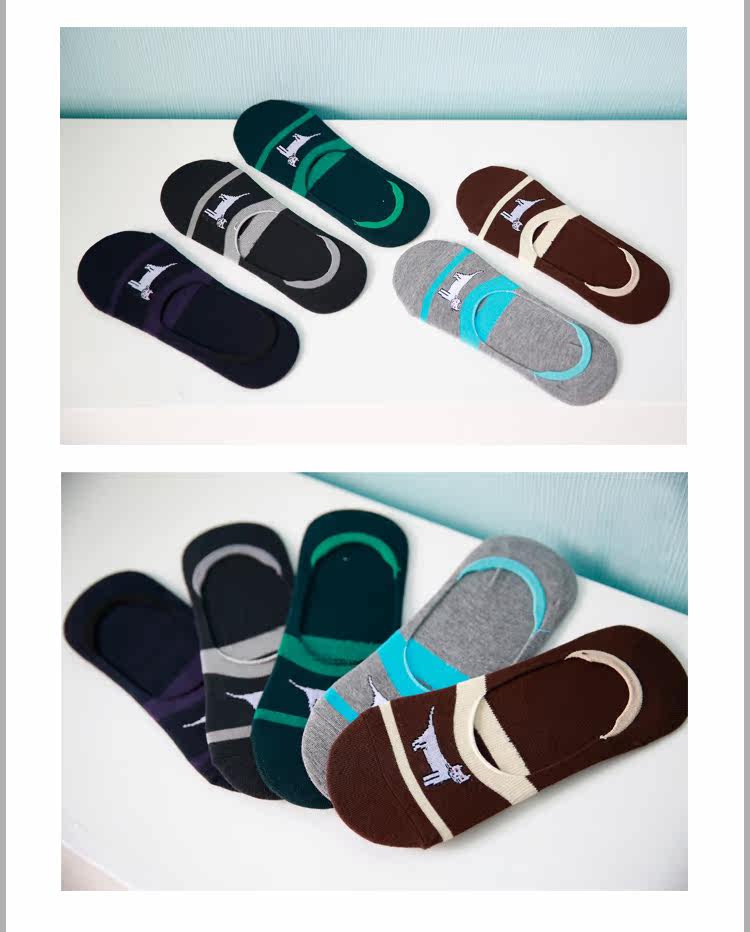 Chaussettes - collants BILL ALWAYS - Ref 779116 Image 13