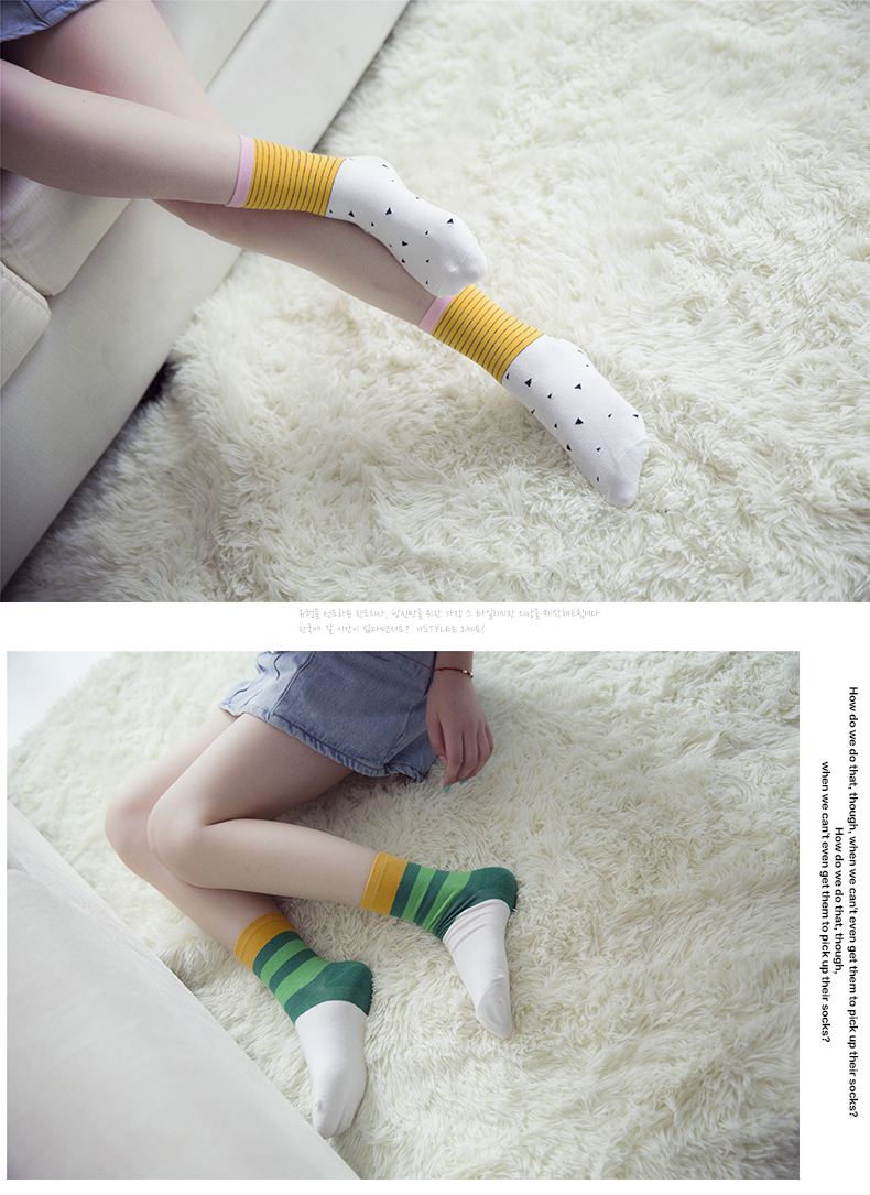 Chaussettes - collants BILL ALWAYS WM0151 - Ref 779122 Image 14