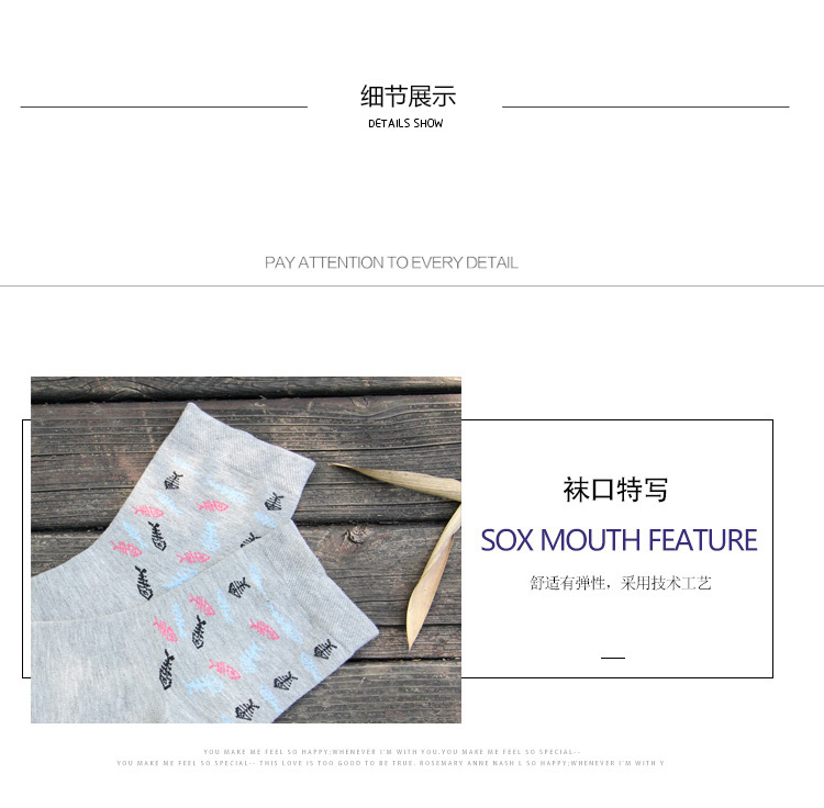 Chaussettes - collants BILL ALWAYS DFY-010 - Ref 779119 Image 16