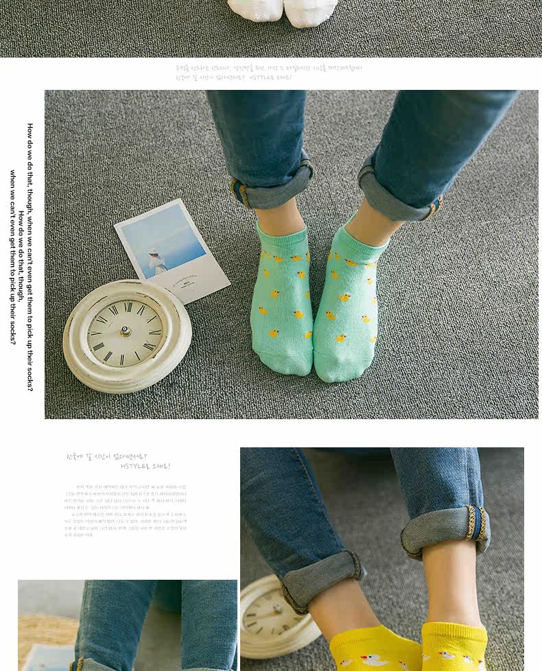 Chaussettes - collants BILL ALWAYS - Ref 779121 Image 9