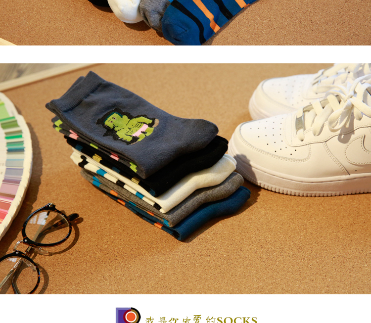 Chaussettes - collants BILL ALWAYS MM0342 - Ref 779202 Image 10