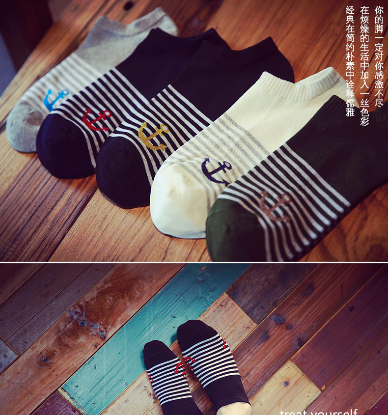 Chaussettes - collants BILL ALWAYS MS0072 - Ref 779617 Image 6