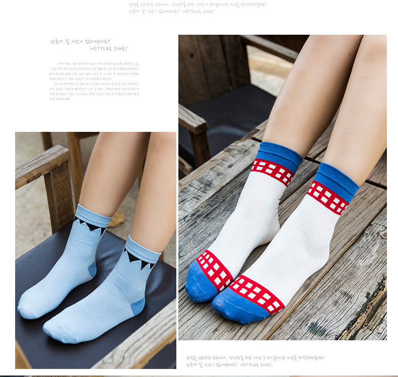 Chaussettes - collants BILL ALWAYS WM0282-1 - Ref 779622 Image 9