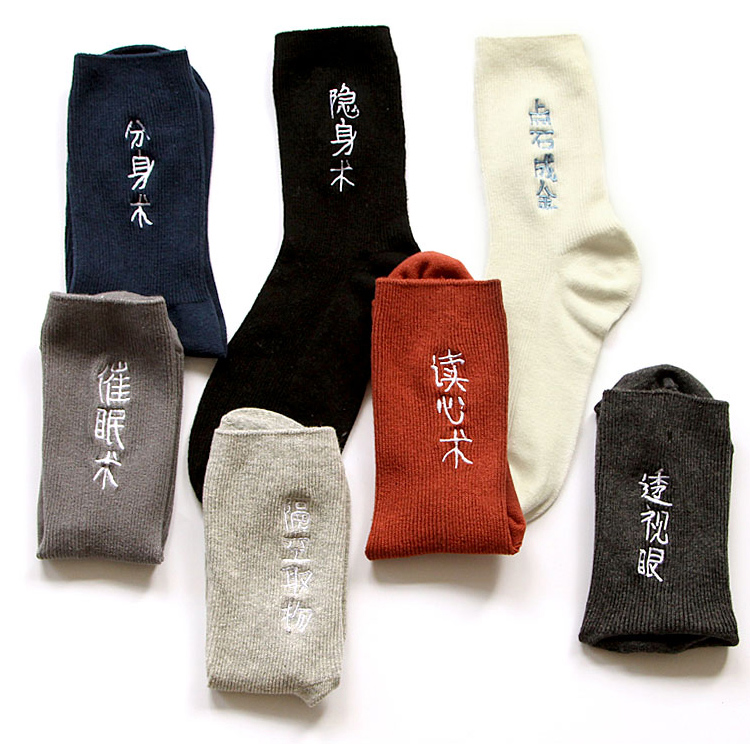 Chaussettes - collants BILL ALWAYS HK013 - Ref 779611 Image 11