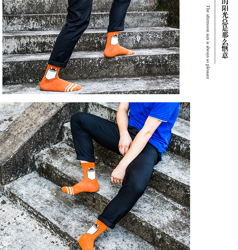 Chaussettes - collants BILL ALWAYS MM0206 - Ref 779760 Image 12