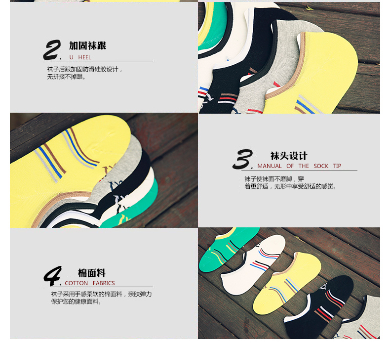 Chaussettes - collants BILL ALWAYS MS0089 - Ref 755282 Image 17