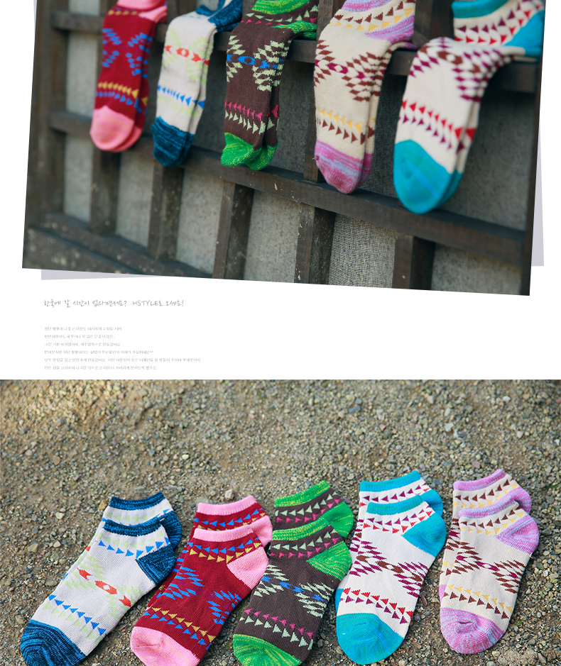 Chaussettes - collants BILL ALWAYS WS0058 - Ref 779201 Image 13