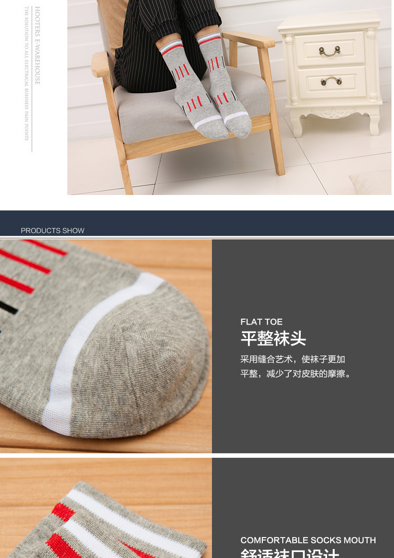 Chaussettes - collants BILL ALWAYS - Ref 779759 Image 16