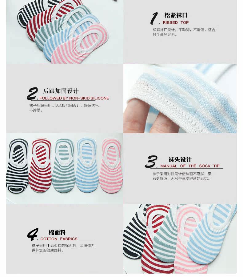 Chaussettes - collants BILL ALWAYS - Ref 756610 Image 15