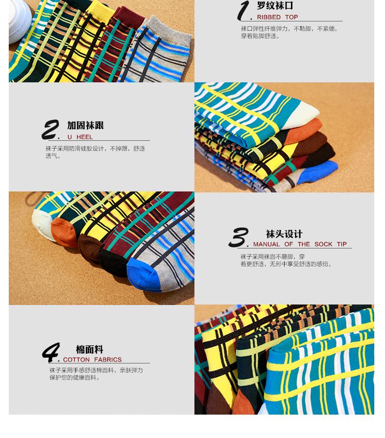 Chaussettes - collants BILL ALWAYS MM0235 - Ref 779199 Image 15