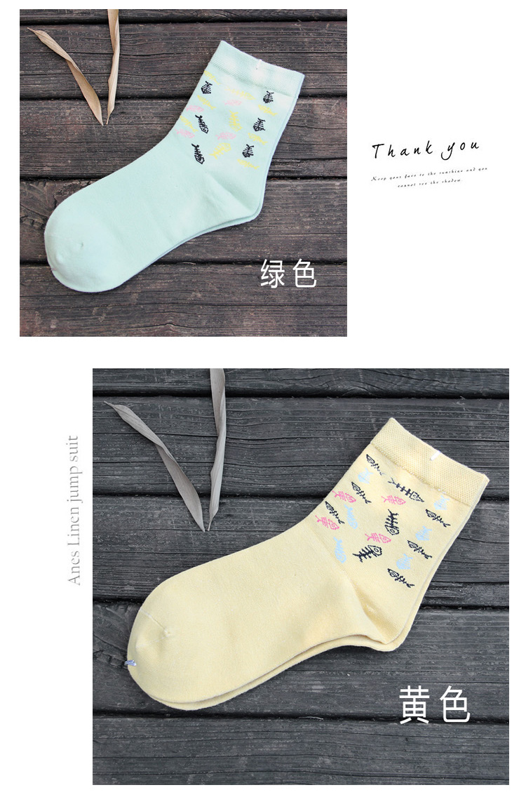 Chaussettes - collants BILL ALWAYS DFY-010 - Ref 779119 Image 14