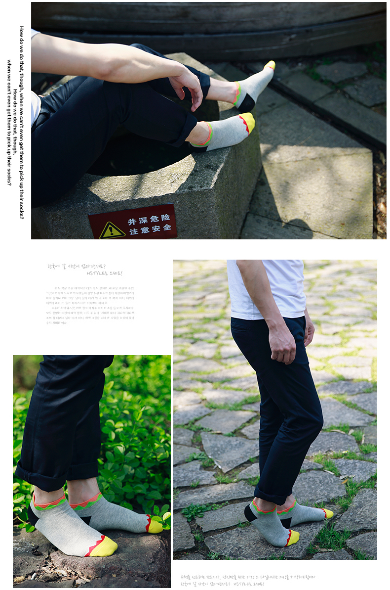 Chaussettes - collants BILL ALWAYS MS0039 - Ref 779757 Image 9