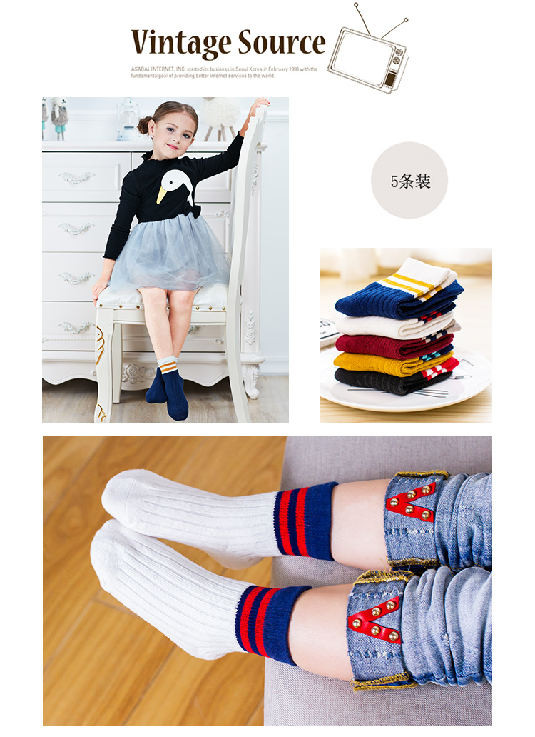 Trẻ em vớ cotton cho bé trai và bé gái Mô hình mùa thu và mùa đông trong vớ dày vớ bé 1-3-5-9-12 tuổi tất lười bé trai