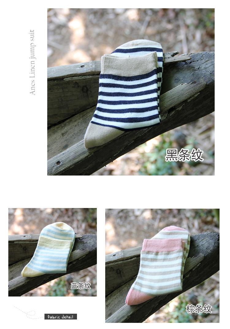 Chaussettes - collants BILL ALWAYS DFY-008 - Ref 779063 Image 15