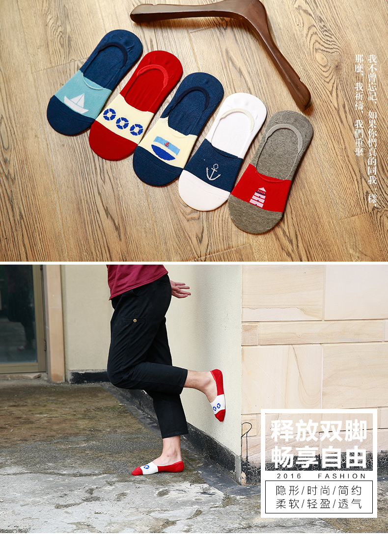 Chaussettes - collants BILL ALWAYS MS0260 - Ref 779065 Image 6