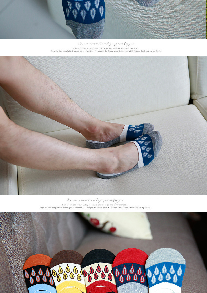 Chaussettes - collants BILL ALWAYS MS0234 - Ref 779058 Image 13