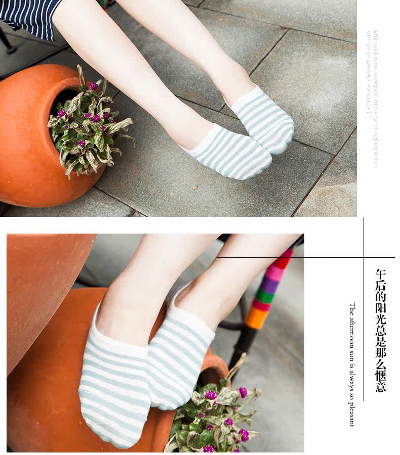 Chaussettes - collants BILL ALWAYS - Ref 756610 Image 12